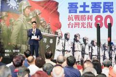 台湾総統「侵略許さず」