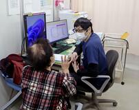 地域医療維持へ重点配分