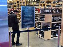 タイ、昼過ぎの酒販売解禁へ