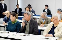 水俣病認定訴訟、上告へ