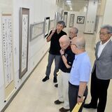 ＦＫＤインターパークで「下野の書展」開幕　個性あふれる300人以上の力作一堂に　８日まで