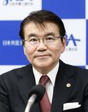 日弁連新会長に松田純一氏
