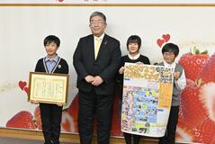 エコ活コンクール入賞　