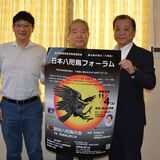 烏山城と八咫烏、関連の歴史考える　来月４日にフォーラム　熊野本宮大社宮司が講演