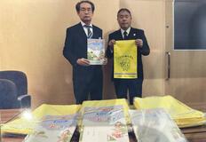 ランドセルカバー 新入学児童に贈呈