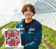 山本 幸志郎（やまもと　こうしろう）さん（27）／JAなす南 イチゴ農家