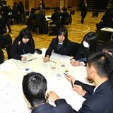 高校生が考える新しい市役所は？　矢板市内３高校の生徒と市議会が意見交換　ゲーム方式で議論活発に