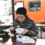 足湯とギョーザ、同時に味わう　塩原湯けむり餃子祭り開催