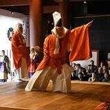 千年以上の歴史ある秘舞　福願い軽やかに奉納　日光山輪王寺で「延年舞」