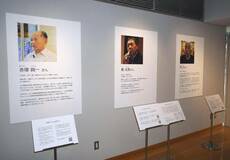 隔離政策、家族ばらばらに