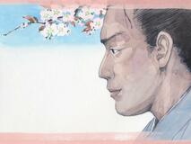 未（いま）だ本能寺にあり（３２７）