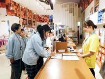 子どもが「税務調査」挑戦