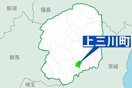 アパートに放火疑いで上三川の男逮捕　下野署