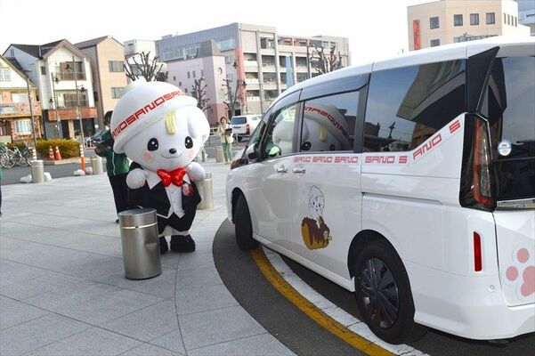 新調した「さのまる号」もお披露目された