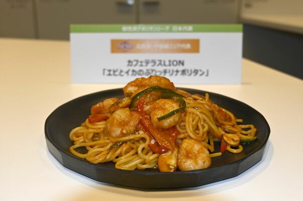 エビとイカのぷりっチリナポリタン