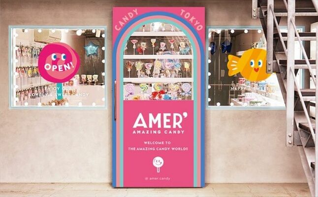 カラフルに改装した「ＡＭＥR’」の入り口＝東京都渋谷区
