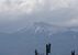 道の駅から見た吾妻山。積もった雪で中央にできた縦の２本線がウサギの耳に見える