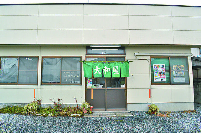 夫婦2人で切り盛りする家庭的な雰囲気の店