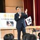 元プロ野球選手が宇都宮市内の小学校で講演　「夢を描く」をテーマに児童へエール