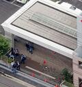 高齢者施設で女性２人死亡、埼玉