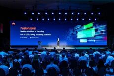 2026年太陽光発電・蓄電システム（PV＆ESS）安全産業サミット：安…