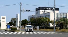 【日産、九州に生産移管】「体のいいリストラでは」