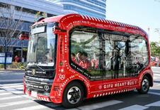 岐阜市、自動運転バス新車両導入