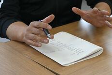 【憲法考　とちぎの今㊤】宗教２世、信教の自由 親が侵害も　「普通の青春…