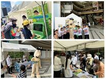 令和8年度「環境の日」ひろしま大会に出展しました