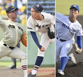 プロ野球ドラフト会議、栃木県内注目選手は？　指名待つ高校生３投手　社会…