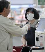 県内労働者 初の６０００人超