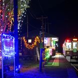 わたらせ渓谷鉄道16駅で恒例イルミネーション　冬の日光・足尾地区を彩る光