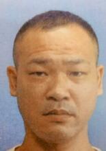 9年前の射殺事件、男逮捕