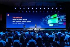 2026年太陽光発電・蓄電システム(PV&ESS)安全産業サミット:安全で信頼性の高い発展への新たな道を切り開く
