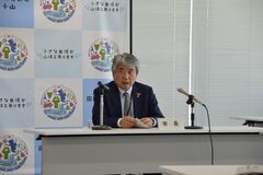 おむつ管理の負担軽減　小山の全市立保育所で定額制　６月導入