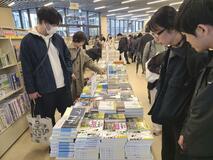 読書の魅力 若者にもっと