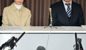 元支店長から性暴力と提訴