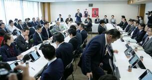 検察抗告禁止「本則化」