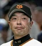 巨人阿部監督を逮捕