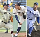 プロ野球ドラフト会議、栃木県内注目選手は？　指名待つ高校生３投手　社会人は栃木GB勢