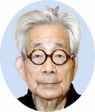 大江さん未発表小説発見