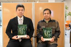 宇都宮大開発米「ゆうだい21」を製品化　全農とちぎが連携