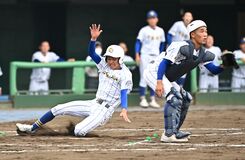 [22秋]秋季関東高校野球１回戦（青藍泰斗vs健大高崎）