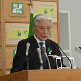 米関税対策で栃木県、支援連絡会議を設置　17日初会合、中小企業への支援策検討