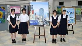 きょうまで初の石橋高美術部展
