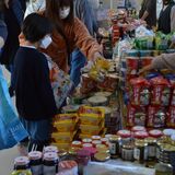 市貝でクリスマスパントリー　食料品など無料配布　温かい年末を