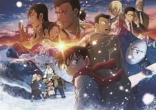 【全国映画トップ１０】コナン、３週連続１位