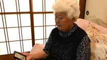 ＜11＞自慢の長兄、なぜ犠牲に　泣きじゃくって出征見送った田村行子さん