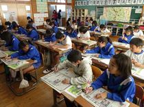  ■塩谷・大宮小
