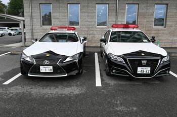 栃木県警が誇る“スーパーパトカー” NSX、GT－R、レクサスLC500